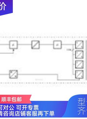 询价UR2,0-1CPNT-100UR20-1CN-1DO远模程 I/O 块, I20,