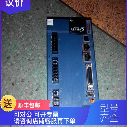 询价RYT102D5-VS2 1KW/240V FE伺服驱动器