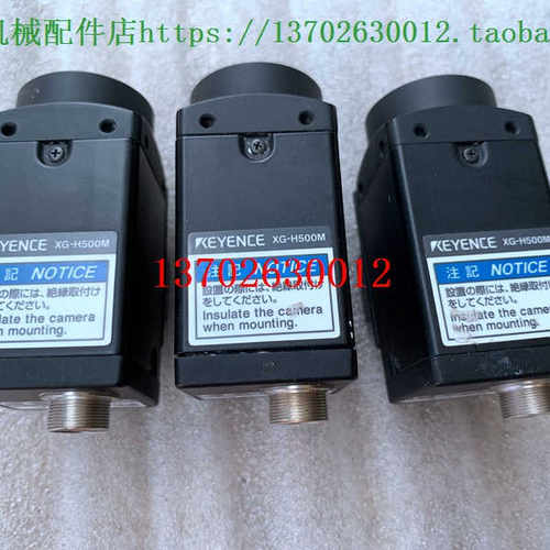 KEYENCE基恩士工业相机 XG-H500M