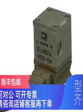 询价共和Kyowa   ASHT-A 3轴型加速度传器