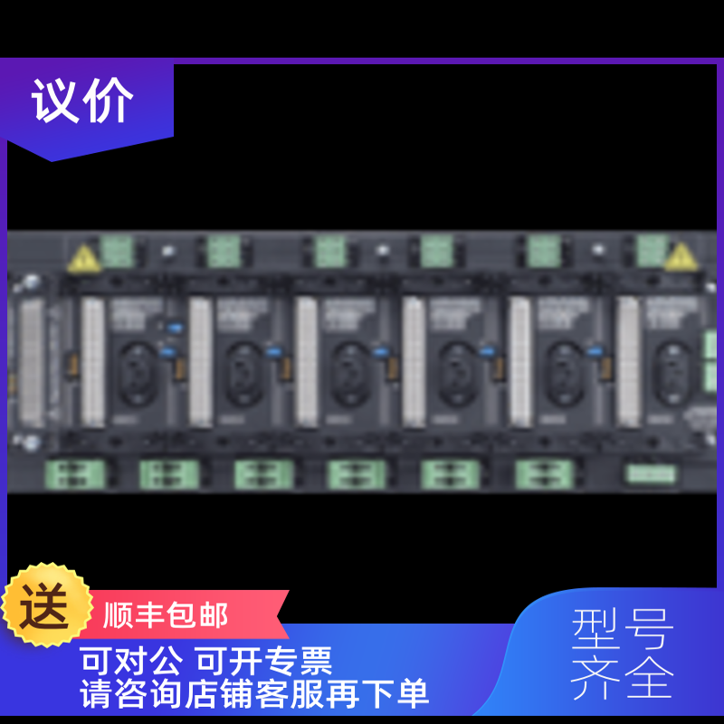 询价PS3500-TB-6倍加福工业电源底PS3500-TB-3