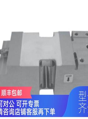 询价Suncells AMIQ-50kg箱式称重传器系列 高精度传器