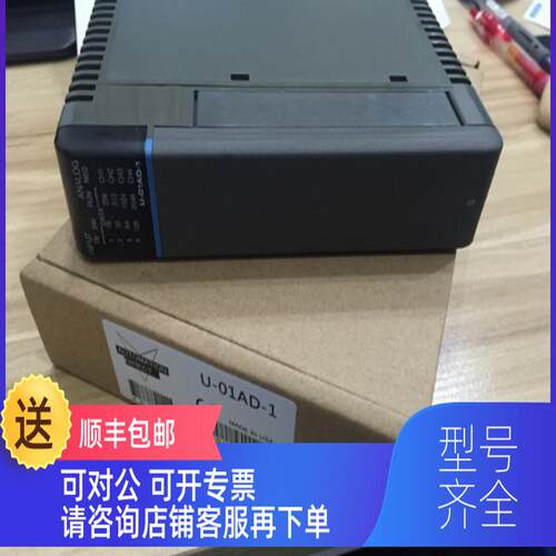 询价U-20N/08B F4-CP128-1/405-15ABM D4-440 U-4LTC ko