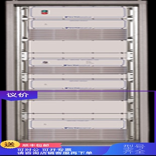 询价英国Vectawave VBA230 宽功率放大器