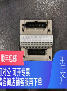 询价PCV5-4F402 PCV5-1H402 PRS-1T40 TOGI 东洋技研端子台