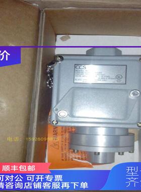 询价605TCCS油压型温度开关 411341-SB1FY4 GDM1AAAC2Z1EZBZS/