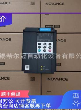 询价德NORD减速诺机 电机 正SK908品2.1AZSK9082.1-EC132/2G