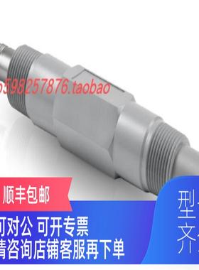 询价Krohne科隆数字电极SMARTPAT ORP 1590