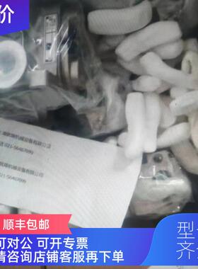 询价ROSS罗斯阀门/D2756A8011