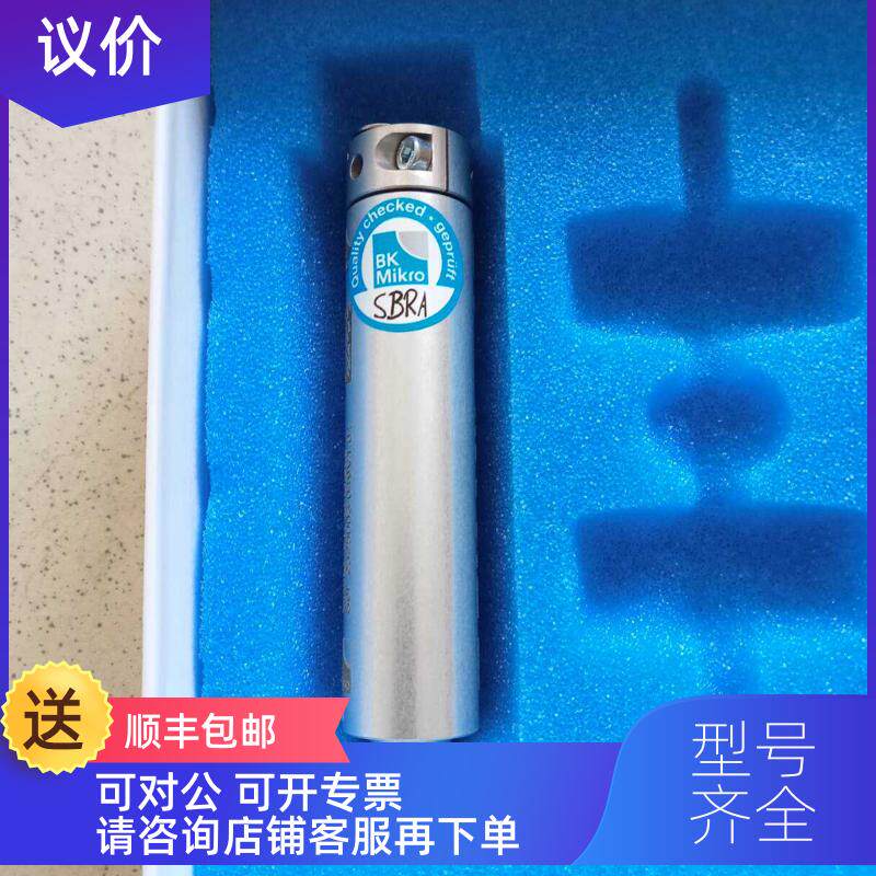 询价BK MIKRO扫描器TK98A传器欧美品牌