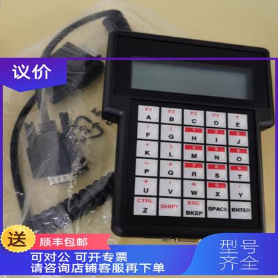 询价编码器TERMIFLEX  99-8300-09901-02R