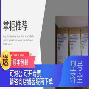 询价IDP10-TS1C01F-M2L1B1K1 FOXBORO PSTAR-A44USSS1TBC14H