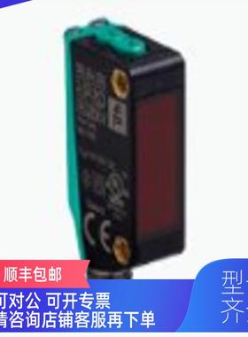 询价P+FML10-8-装1000-ML100-8-RT/95/102传器原0