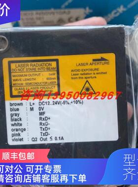 询价OD2-N50W10A2西克sick激光距离传器 号:6036587