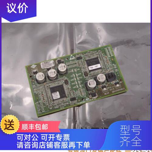 询价GBA26800MJ1 GDA26800KA1 GDA26800KA2 OTIS奥斯卡