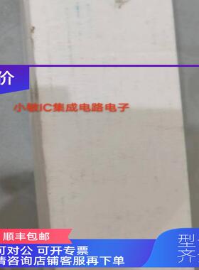 询价吉诺模块GXLK-DIO16 GXEI-IOL8 GXPI20-DO32 GASI67SG-D