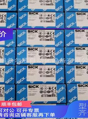 询价S1ICK西克DT500-A1DT500-A11品S001 DT500-A111S02 DT50