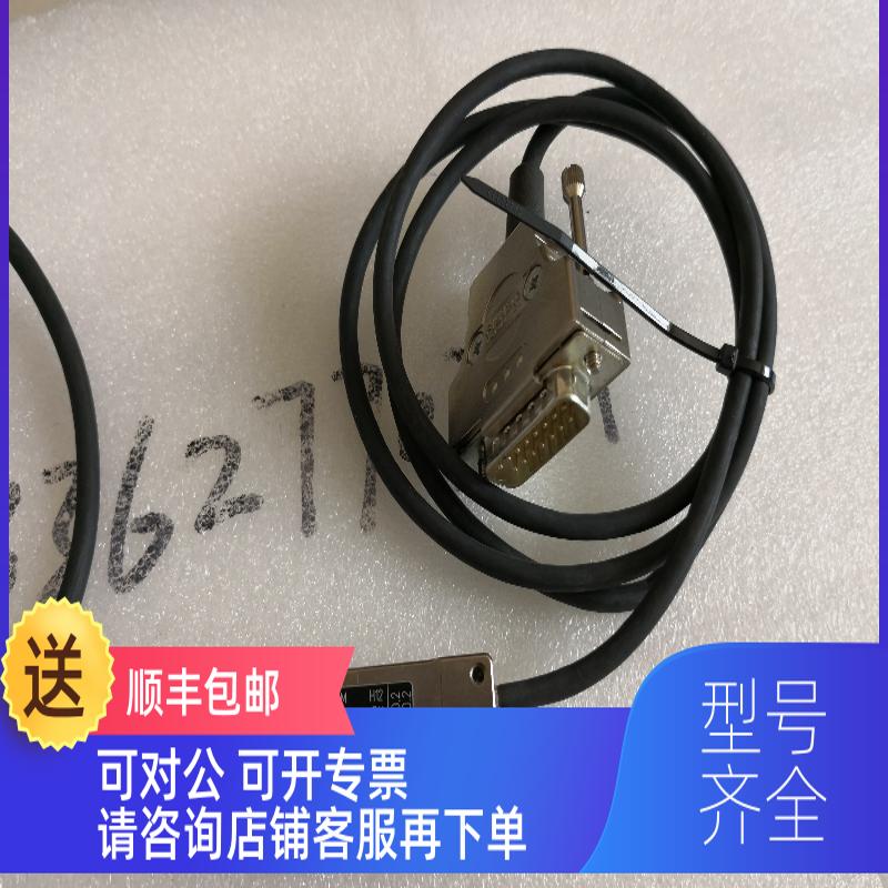 询价MS2004-0M钱面