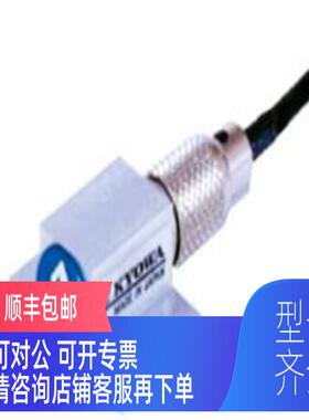 询价共和Kyowa  ASPA-A 压电型加速度传器（放大器内置型
