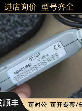 英国Solartron位移传器 DT20P 原 DT/20/P