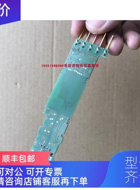 询价JUMO DICON 500 70.114.60.06bsa  TN  00358443