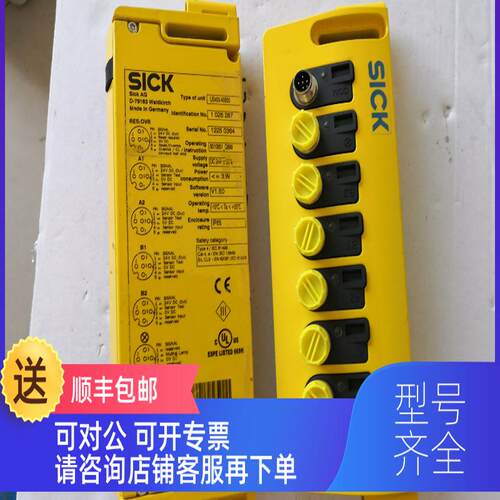 询价UE403-A0930