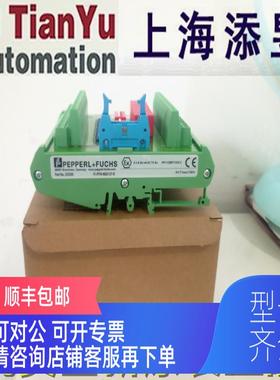 询价盾牌DGM TT 275 FM,DCO RK MD 48,BSP M4 BD 24,BSP M2 B