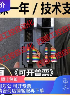 询价TS-S2终端连接线) SRC-1MAX.200VA HPBL) YAMAHA 雅马