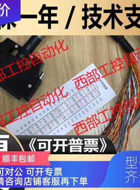 询价Q64P/Q61P/Q02HCPU/QX42/QY42P/QX40/QY40P 三菱PLC模