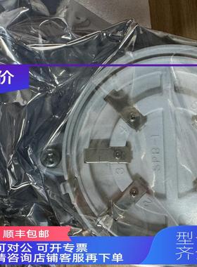 询价Consilium康士廉40950 SPB-1底座