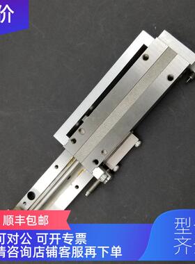 询价MGAS/MGAP/MGAE/MGA6/8/10X10X15X20X30X40X50X60X70-