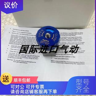 SOFT 询价FUJIKIN富士金隔膜阀DIAPHRAGM SEAL