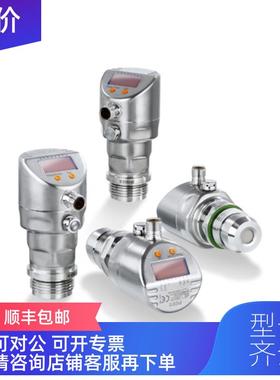 询价KI505A KQ6004 ifm易福门传器