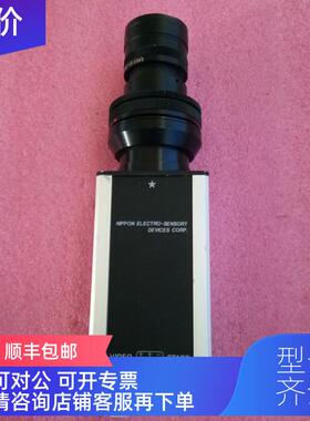 询价NED线阵相机 FH2048BNA 镜头 机