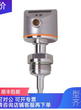 询价O6P302 O6P303 ifm易福门传器