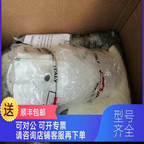 询价mini motor同轴齿轮马达PACE 24MP3NPACE 24MP4N
