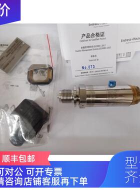 询价PMP11-AA1U1PBWBJ | PMP11-12K0/0 E+H 常规压力变送器