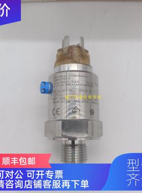 询价Endrees+Hauser压力变送器PMC11-AA1U1NBWBJA