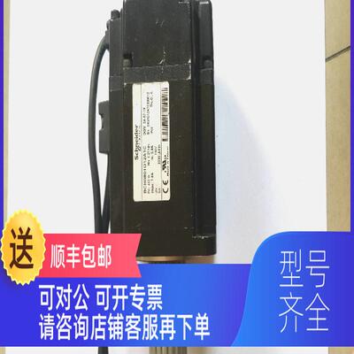 询价机  BCH0801012A1C