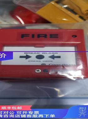 询价Salwico NS-ACP N11301康士廉