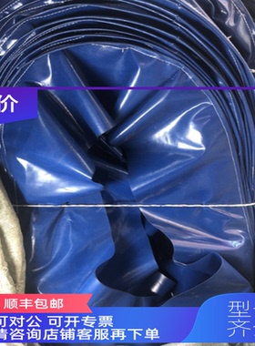 询价风力发电导流罩发电机导流罩11264齿轮箱导流罩137137联合动