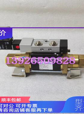 询价COAX考克斯5-VMK 10 NC 电磁阀1/2  546628