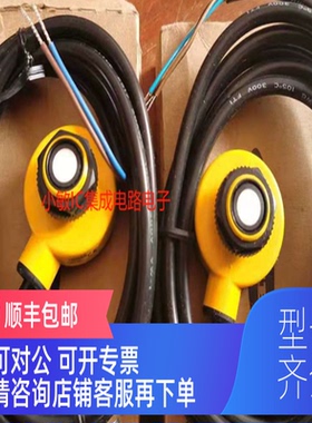 询价邦纳BANNER 对射声波传器T186UE T18VN6UR T18VP6UR