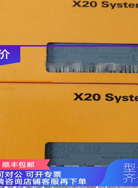 询价贝加莱 7CX408.50-1 7CX404.50-1