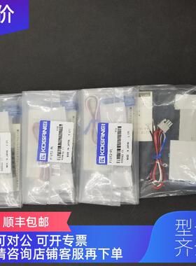 询价KOGANEI电磁阀JA10A3 A4 A5 A6 A7 A8-PN-PS-PS3-PL3