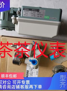 询价工装KOSO阀门定位器EPB821