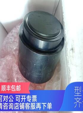 询价Balance systems VM25HF 平衡头，发射端，9NHFAE00004000，