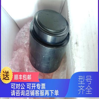 询价Balance systems VM25HF 平衡头，发射端，9NHFAE00004000，