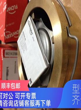 询价杰斯特拉GESTRA止回阀RK44 DN80