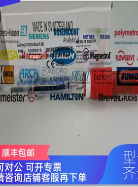 询价MettlerToledo 梅特勒   InLab Expert Pro-ISM, 30014096